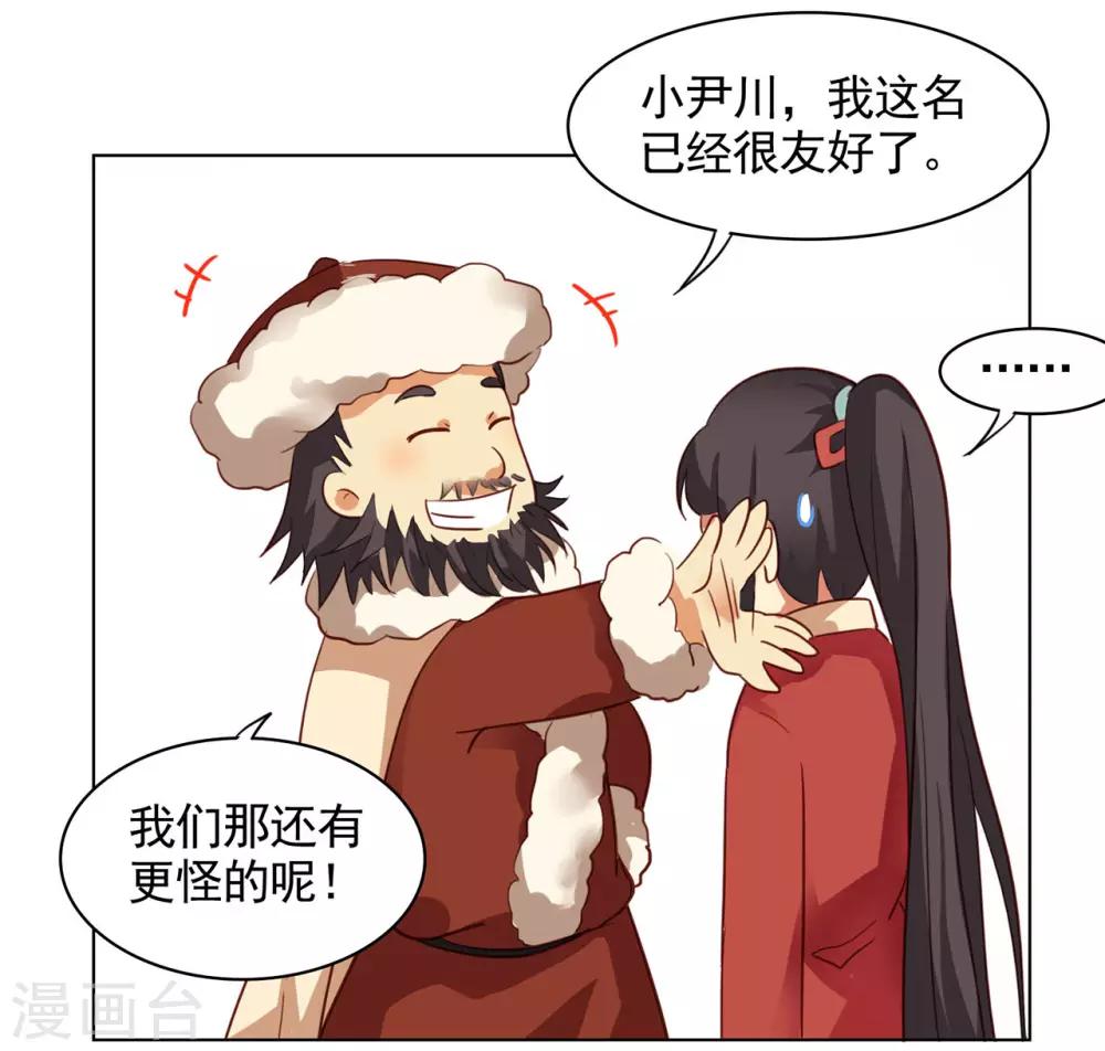 小剧场110