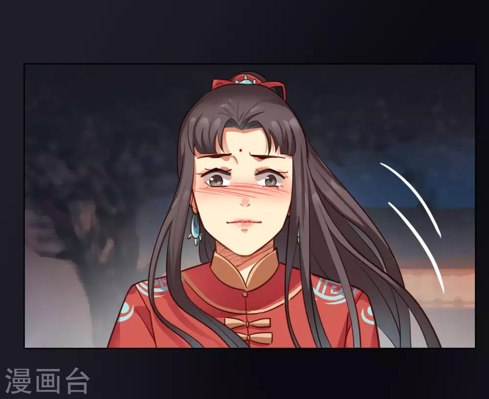 第24话3