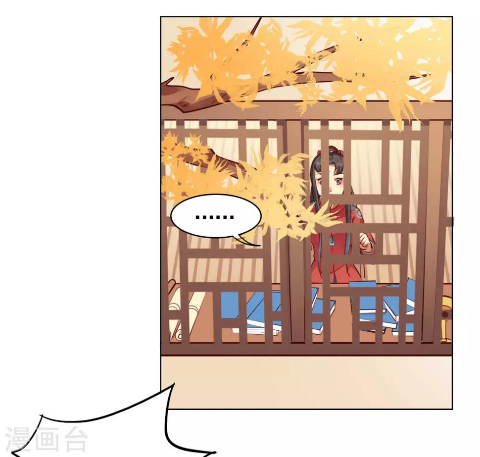 第25话6