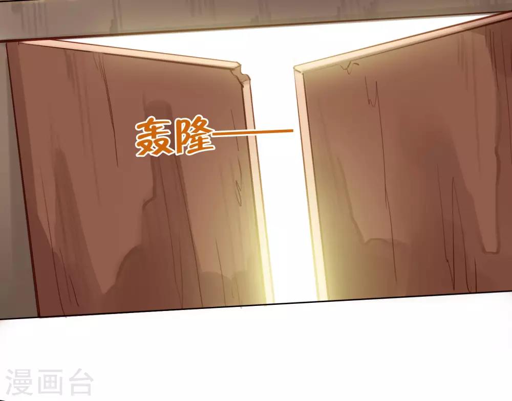 第46话16