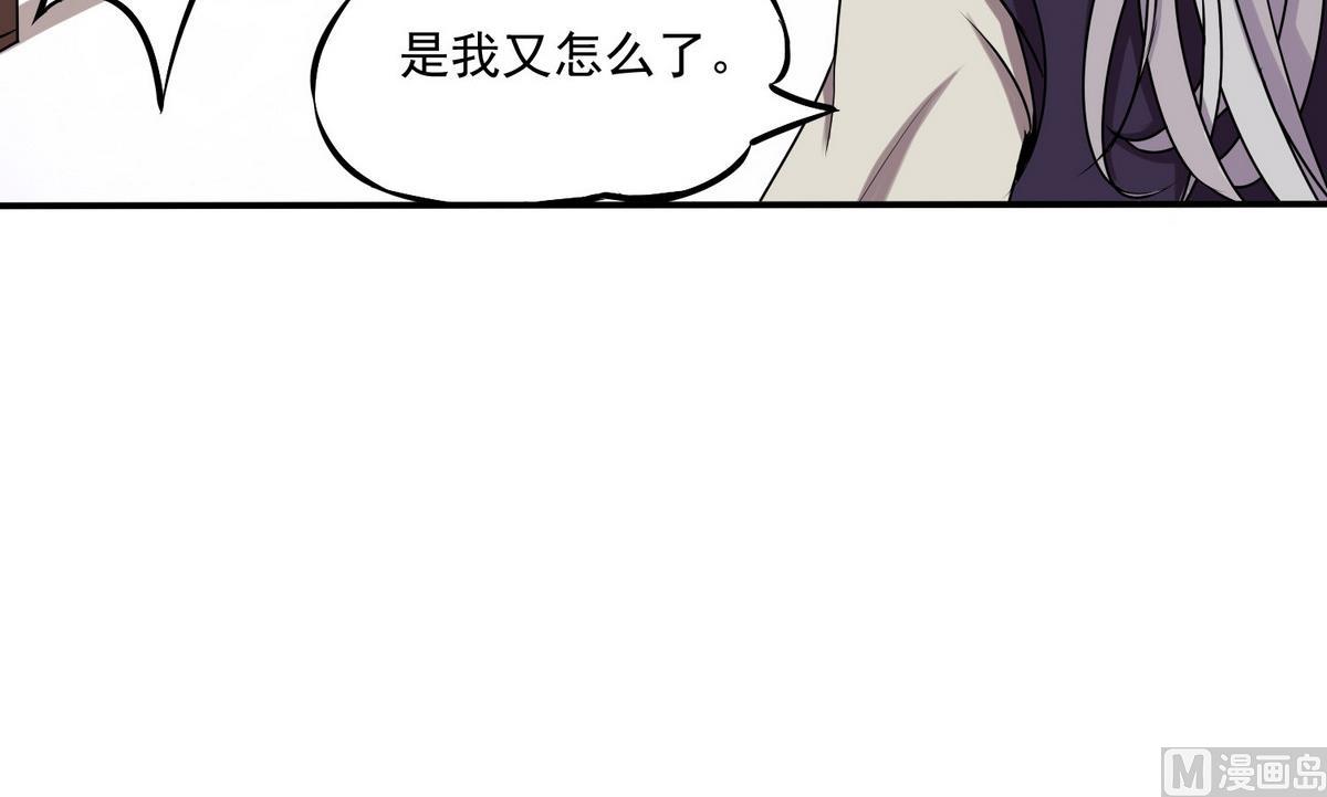 第20话 请你救救他51