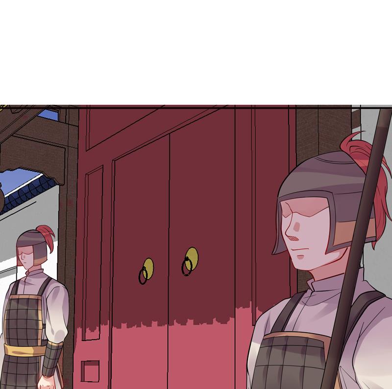 第5话 你的脸怎么红了上4