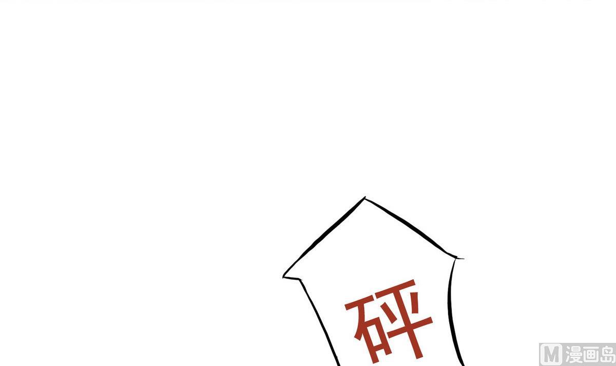 第20话 请你救救他45