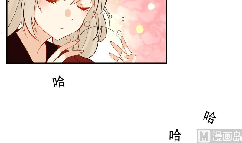 第19话 拿命来6