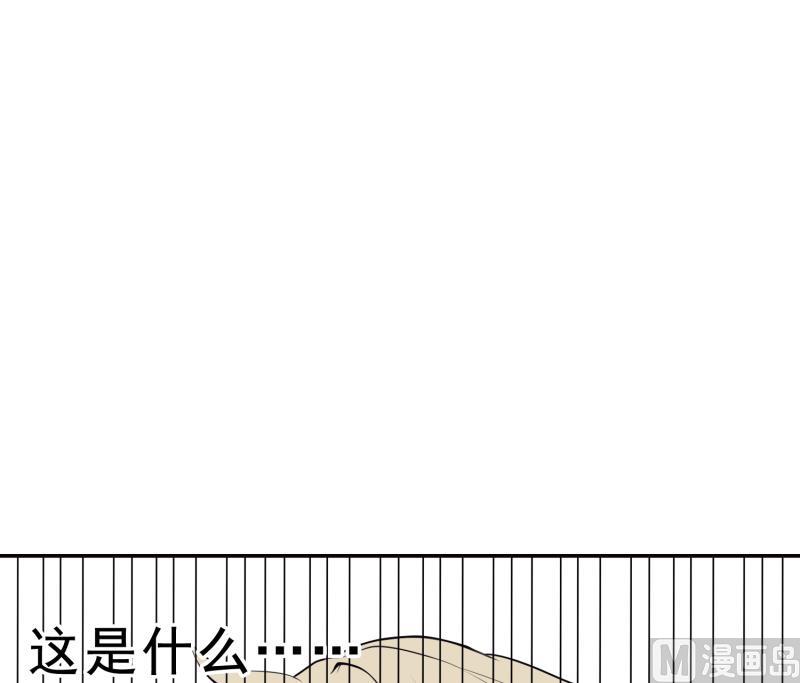 第2话 越狱中9