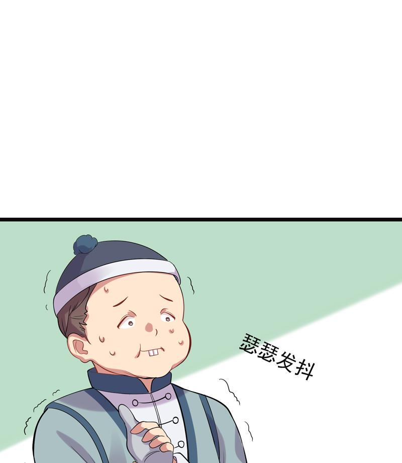 第11话 比想象中复杂 上1
