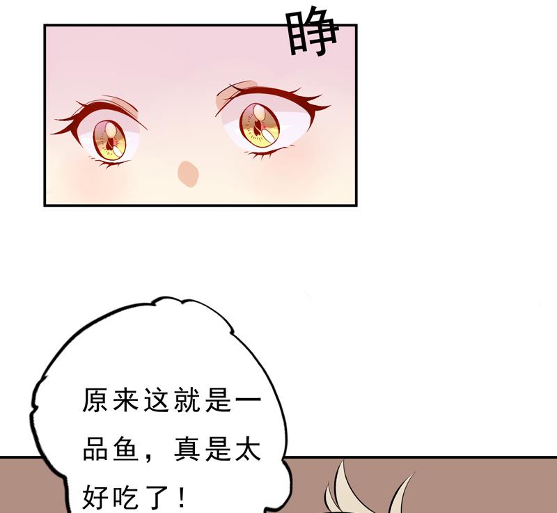 第13话 再也回不去了17