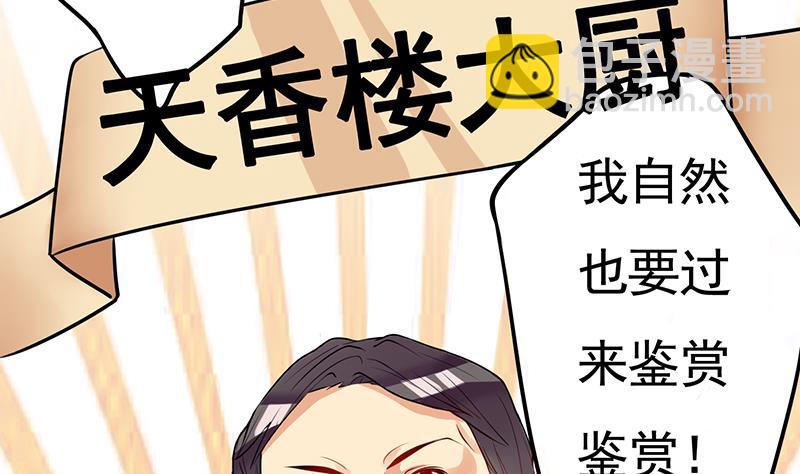 第1话 越狱上52