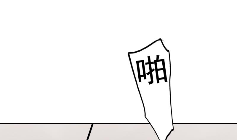 第23话 暗藏机密的诗26