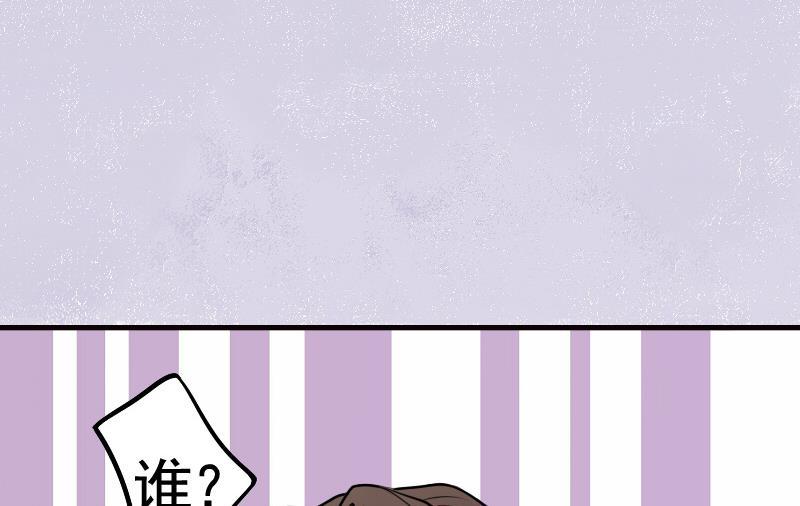 第3话 越狱下16