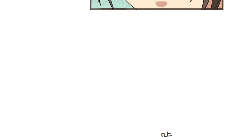 第26话 幕后黑手10