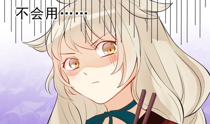 第2话 越狱中10
