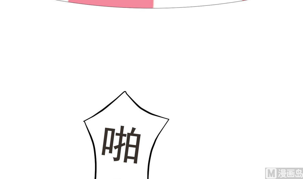 第16话 你的嘴巴好好吃24