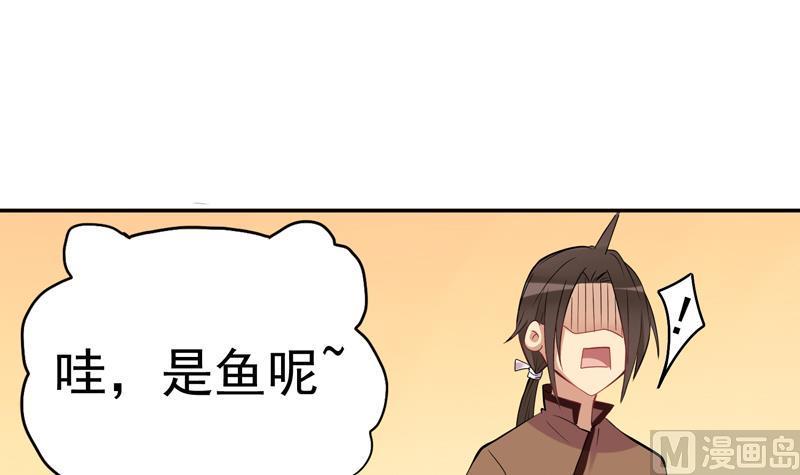 第11话 比想象中复杂 上6