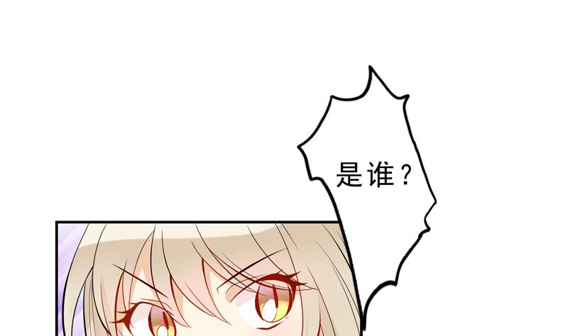 第13话 再也回不去了31