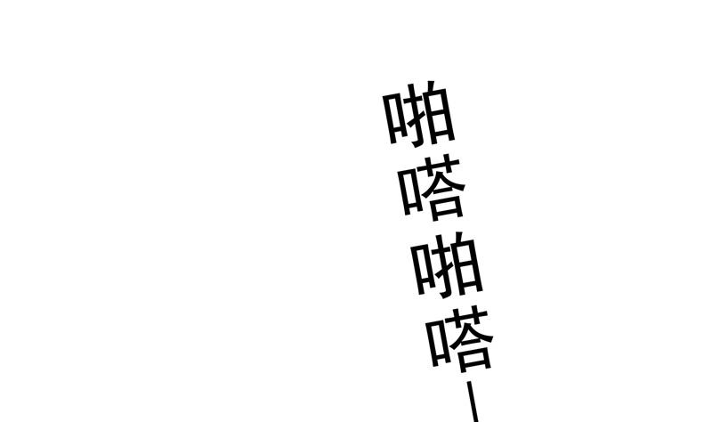 第6话 你的脸怎么红了下34