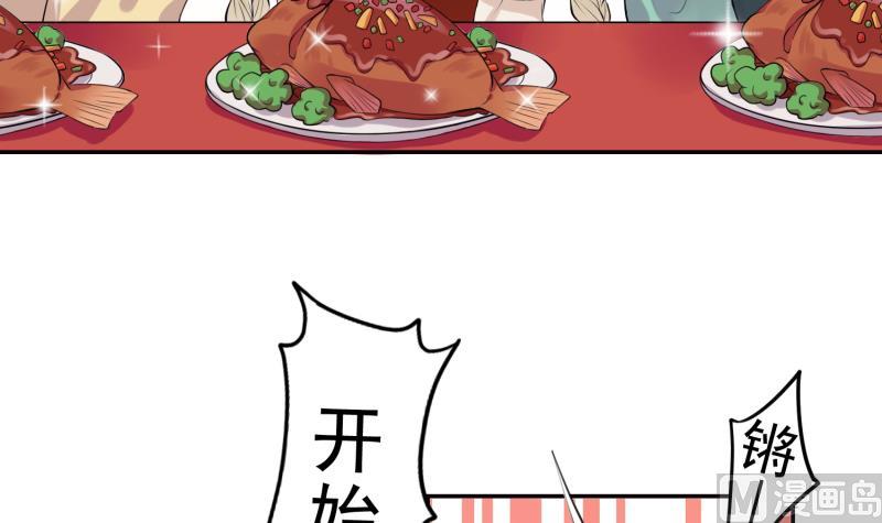 第2话 越狱中6