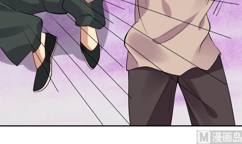 第25话 变脸的妖怪9