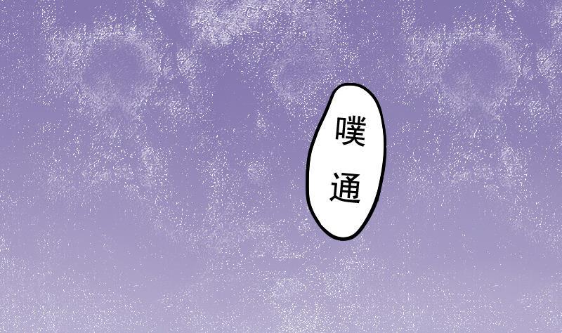 第3话 越狱下14