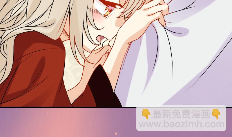 第20话 请你救救他22