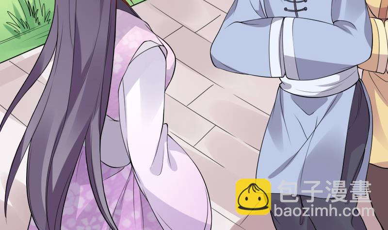 第15话 那种关系是什么关系26