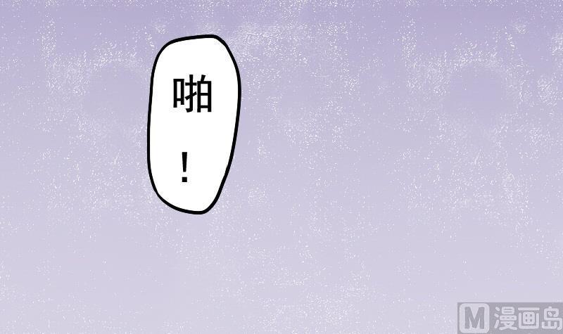 第3话 越狱下15