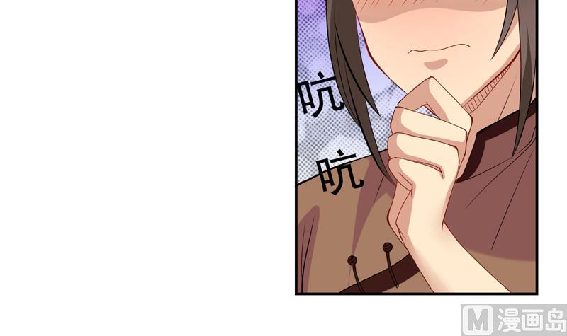 第13话 再也回不去了3