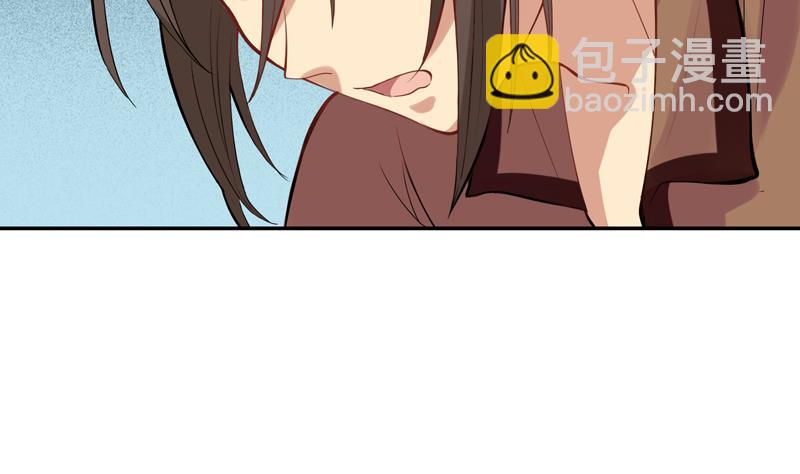 第14话 姑娘为谁而来25