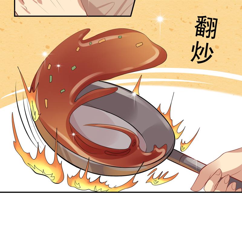 第13话 再也回不去了8
