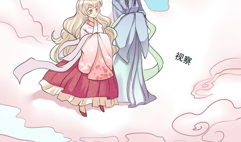 第1话 越狱上4