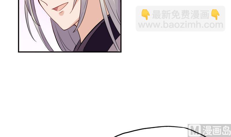第23话 暗藏机密的诗39