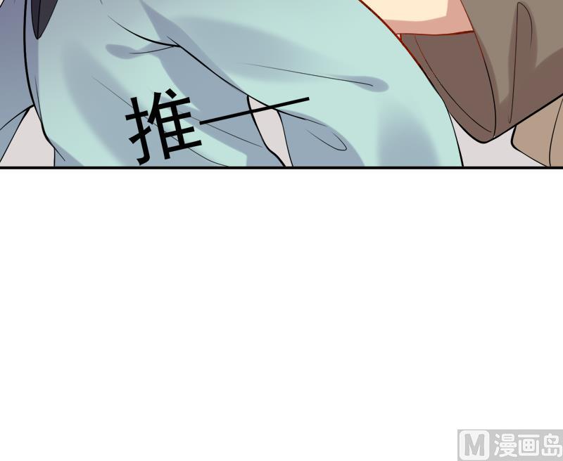 第23话 暗藏机密的诗21