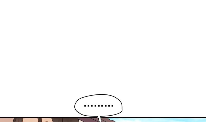 第4话 那你要怎样才有心思31