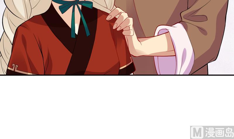 第8话 吓人啊下45