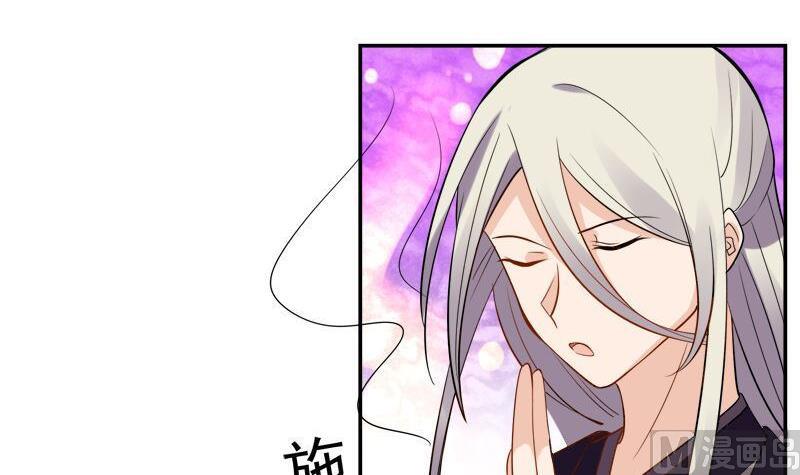 第25话 变脸的妖怪18