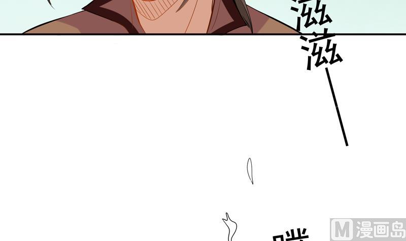 第7话 吓人啊上36