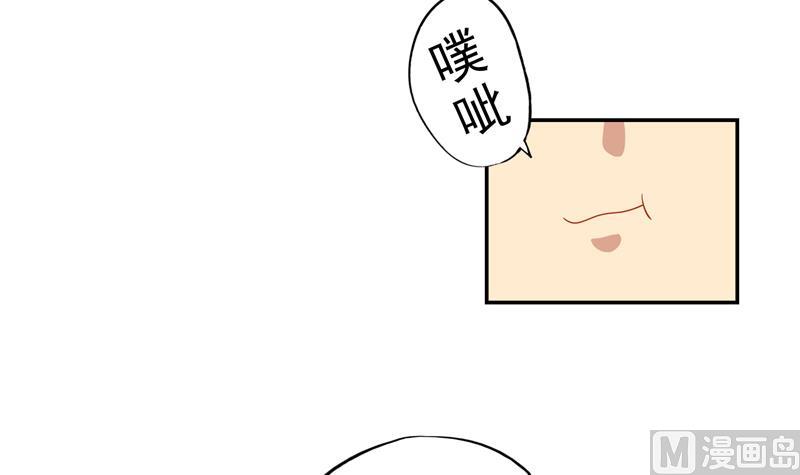 第13话 再也回不去了27