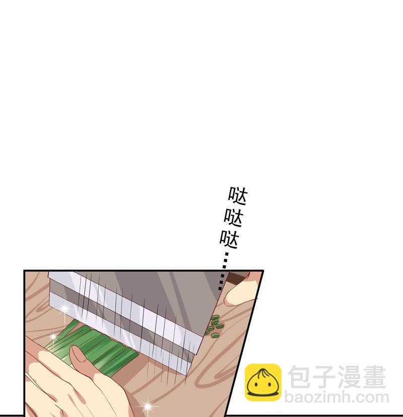 第13话 再也回不去了7