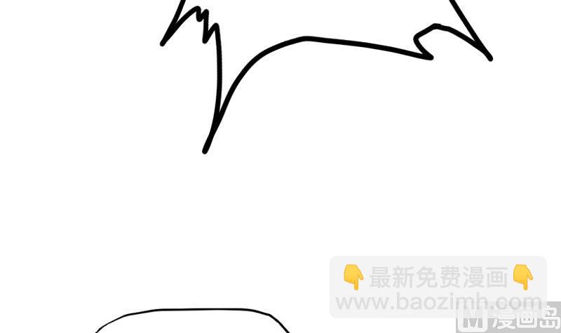 第26话 幕后黑手33