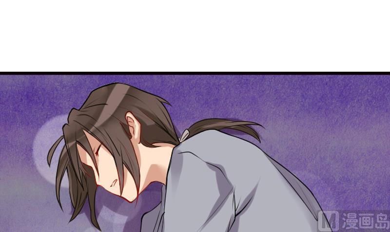 第3话 越狱下39