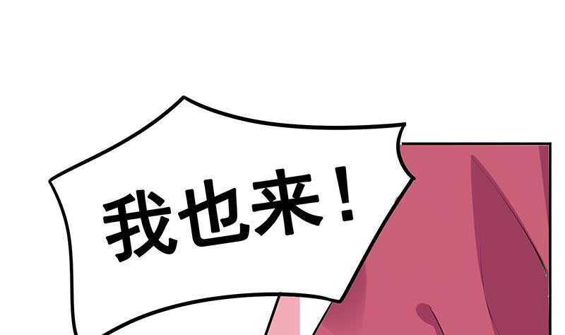 第1话 越狱上46