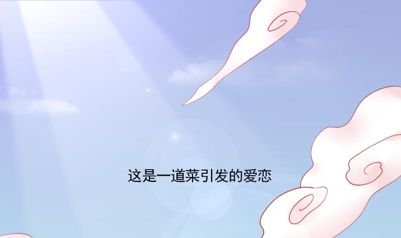 第1话 越狱上1