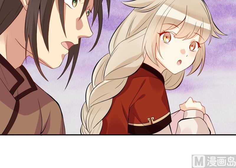 第7话 吓人啊上33