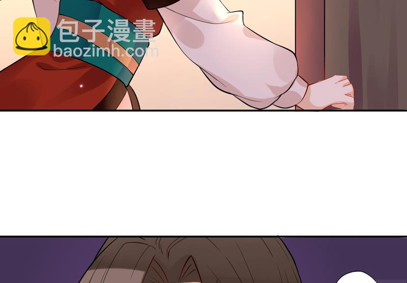 第7话 吓人啊上11
