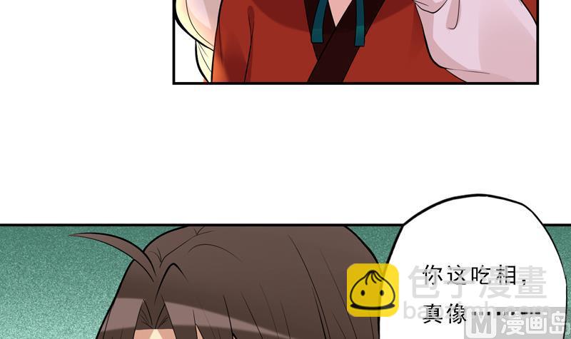 第13话 再也回不去了15