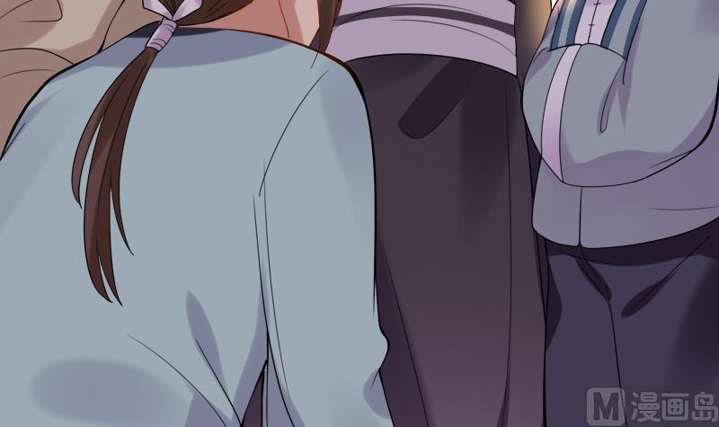 第23话 暗藏机密的诗15