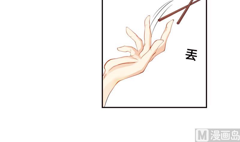 第2话 越狱中15