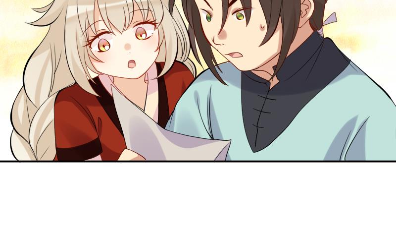 第22话 神秘的信封23