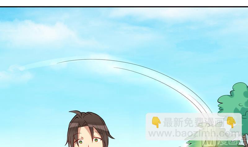 第7话 吓人啊上21