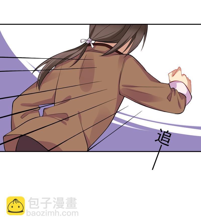 第8话 吓人啊下1